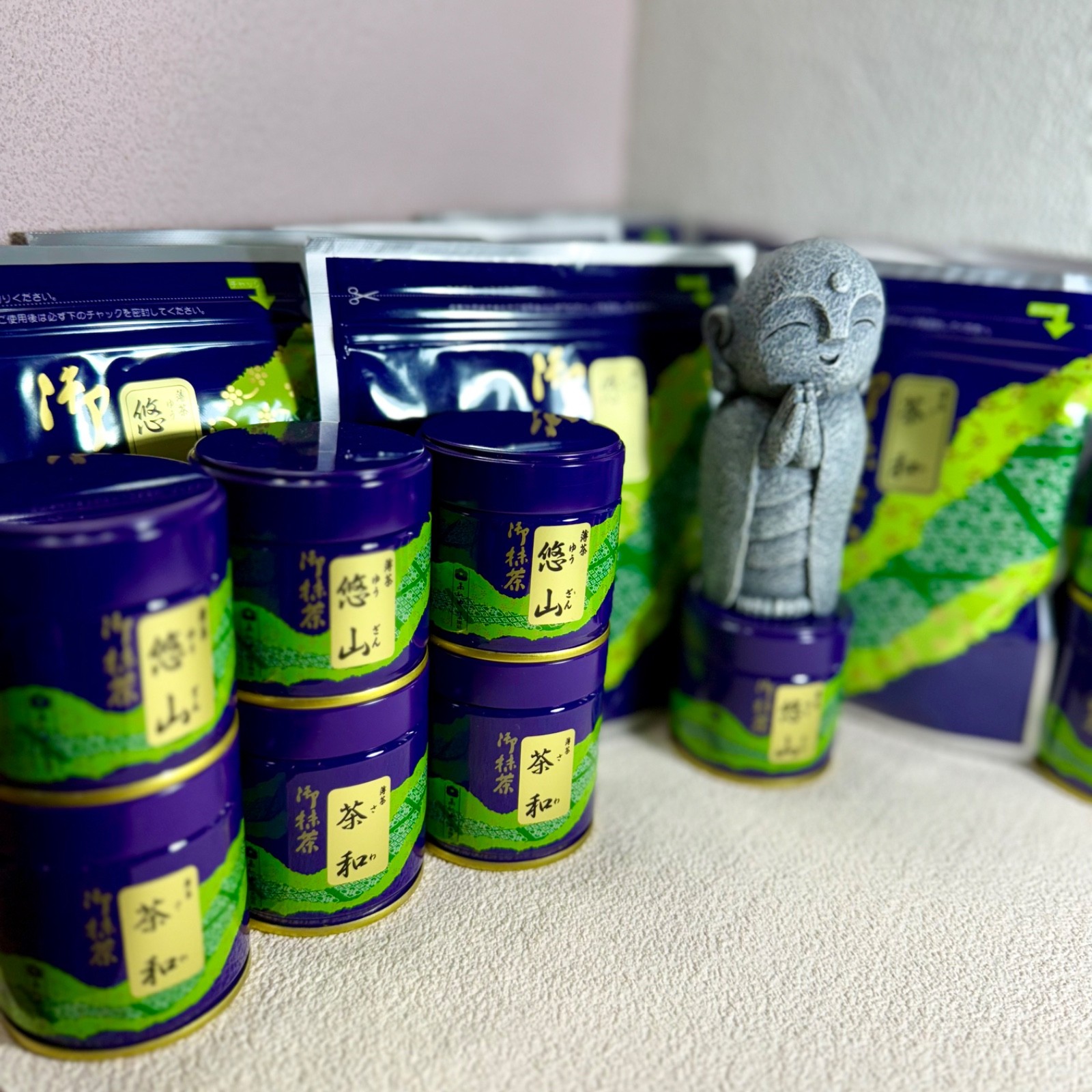 US SELLER — Saijoen Japanese Matcha Ceremonial Grade 20/30/40/100g