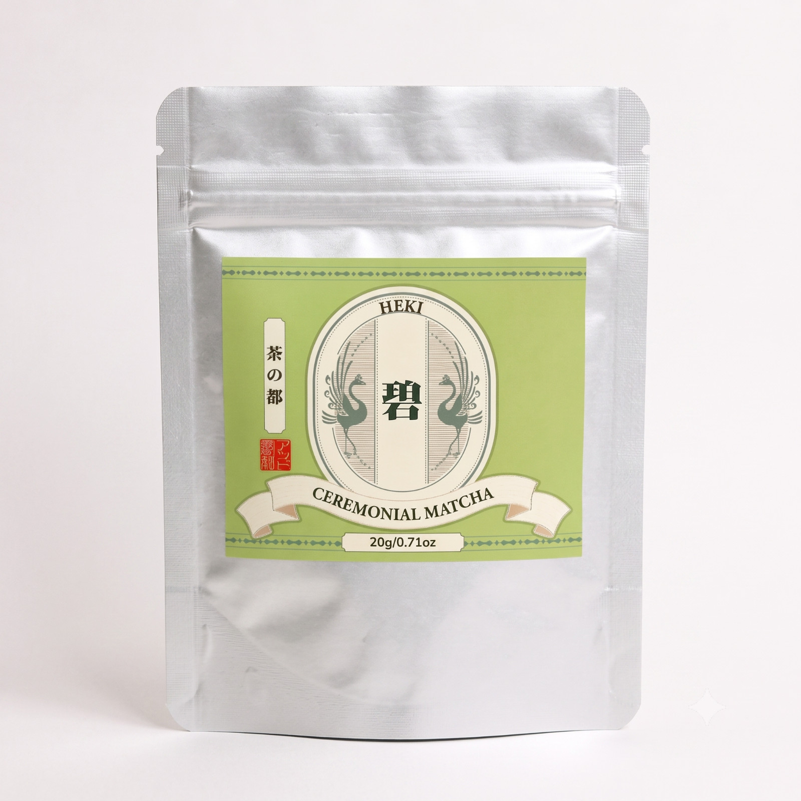 UJI CEREMONIAL GRADE MATCHA 20G – YUTAKA MIDORI First Flush Matcha – US Stock