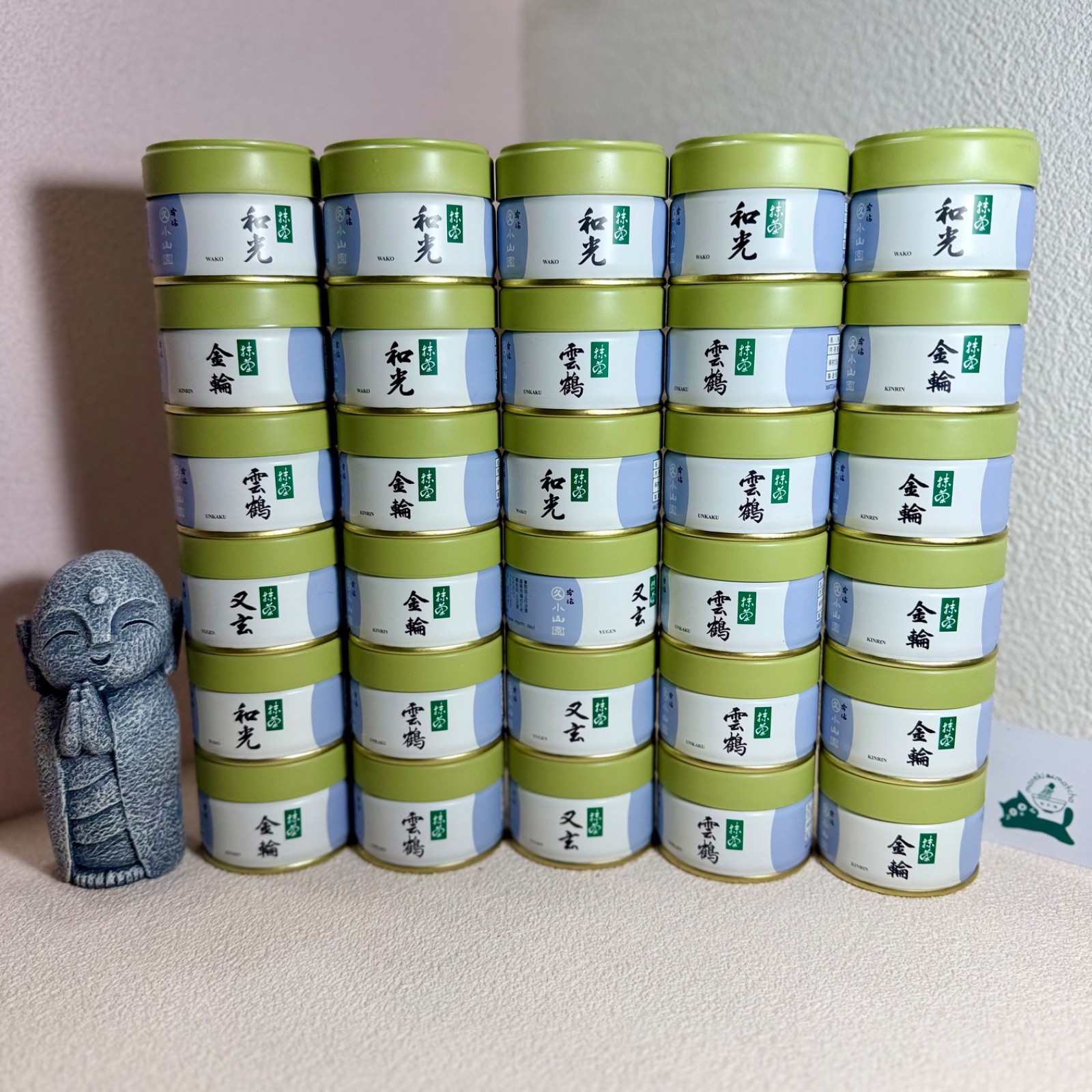 [US SELLER] Marukyu Koyamaen KINRIN Japanese Matcha Ceremonial Grade 20g/100g