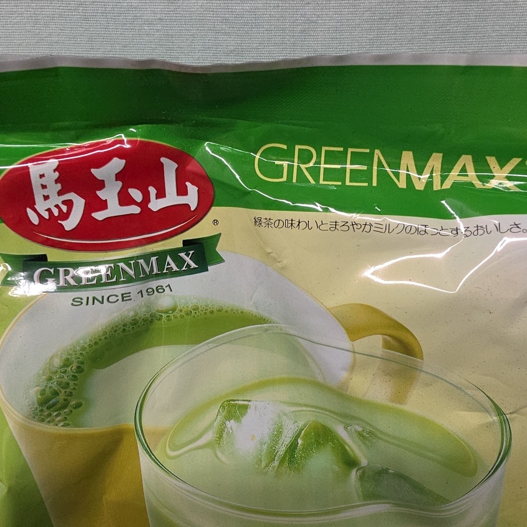 Greenmax, Greenmax Boba Milk Tea Powder Green Lg/Bag, 24.7 Ounce