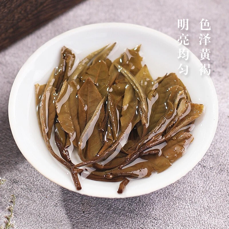 500gFuDing High Mountain Bai Mu Dan White Tea Aged Fuding White Peony Pai Mu Tan