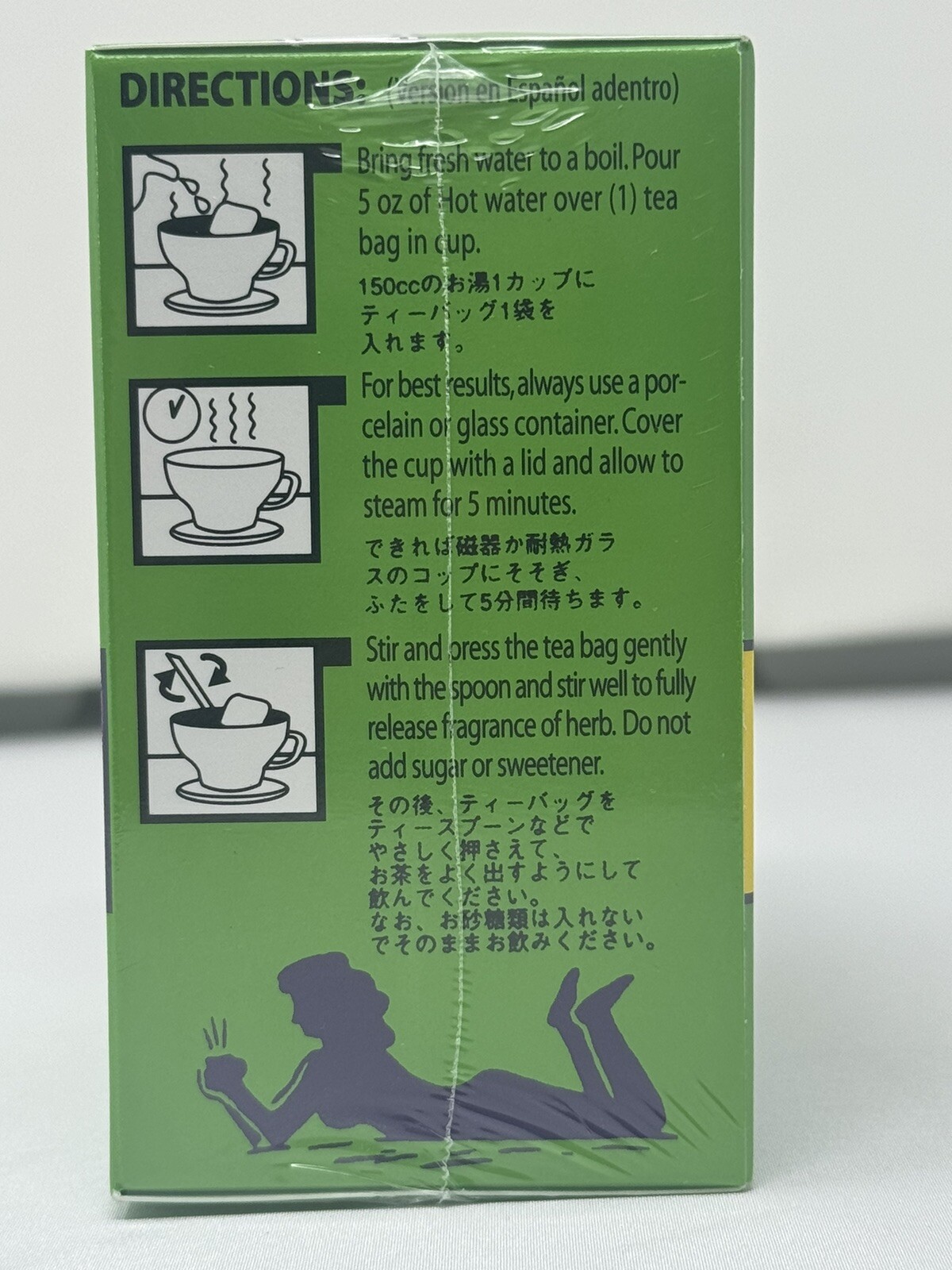 Bamboo Leaf REGULAR STRENGTH Dieters’ II True Slim Tea
