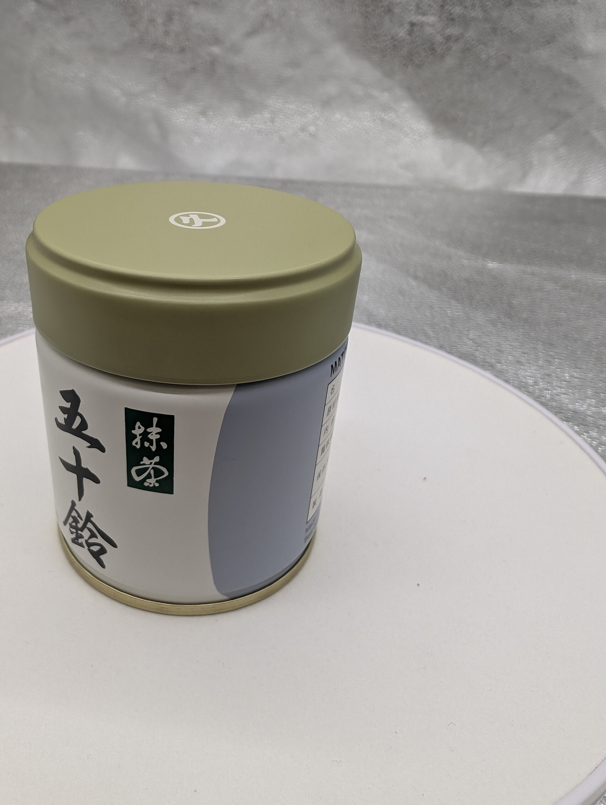ISUZU Green Tea 40g/100g/200g Matcha Tee Powder Premium Pure 100% From Japan New