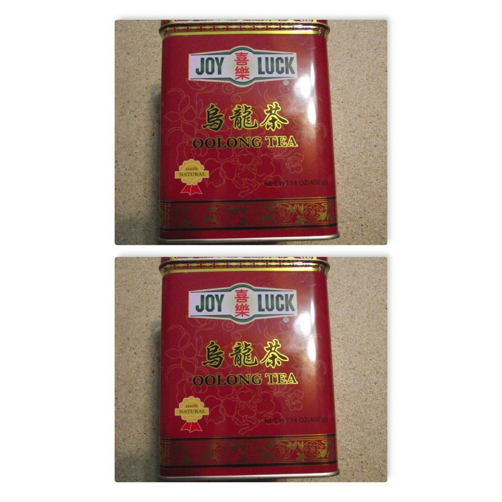 2 CANS: Joy Luck Tea, Oolong, 14oz/400g ea. tin. China F