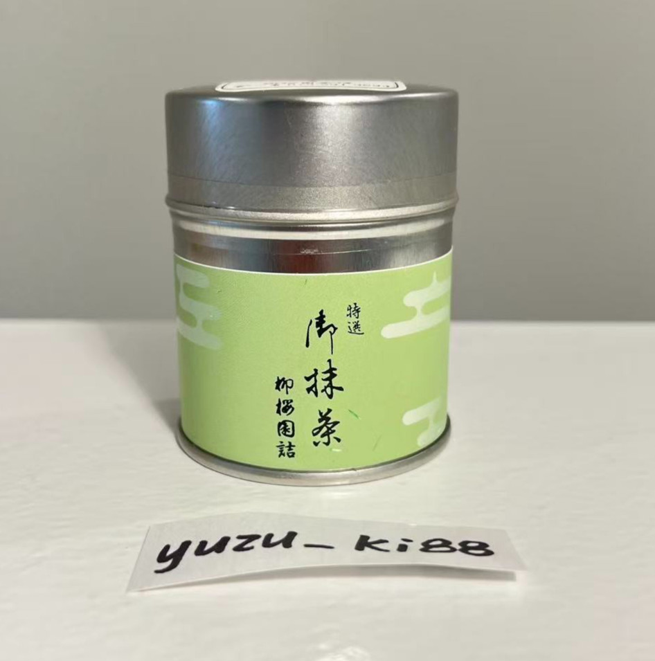[US Seller] RARE Ryuouen Limited Ousu 30g tin Japanese Ceremonial Matcha