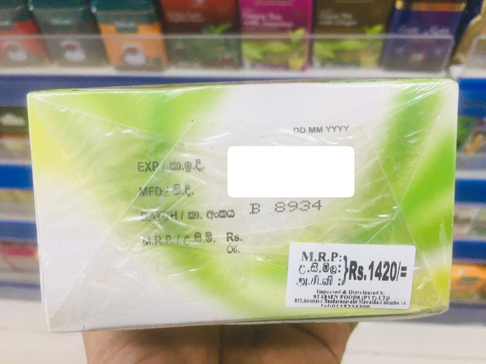 Stassen ORGANIC Pure Ceylon Green Tea Premium Quality Natural Green Tea