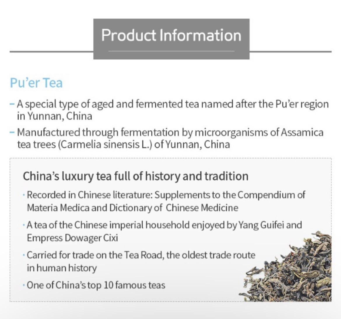 ATOMY Slim Body Puer Tea Extract 1g x 30pcs Powder Once a day Diet made in Korea