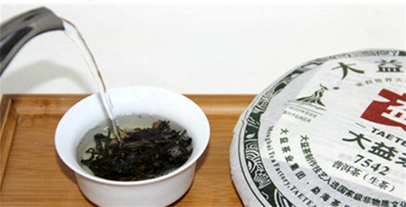 2010 Year 357g Old Pu-erh Tea Sheng Puer Yunnan Raw Puerh Tea Health Green Food