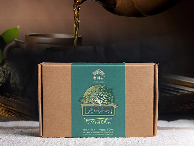 Haiwan Old Comrade Organic Old Tea Tree Pu-erh Brick 2012 500g Raw Pu’er Puer