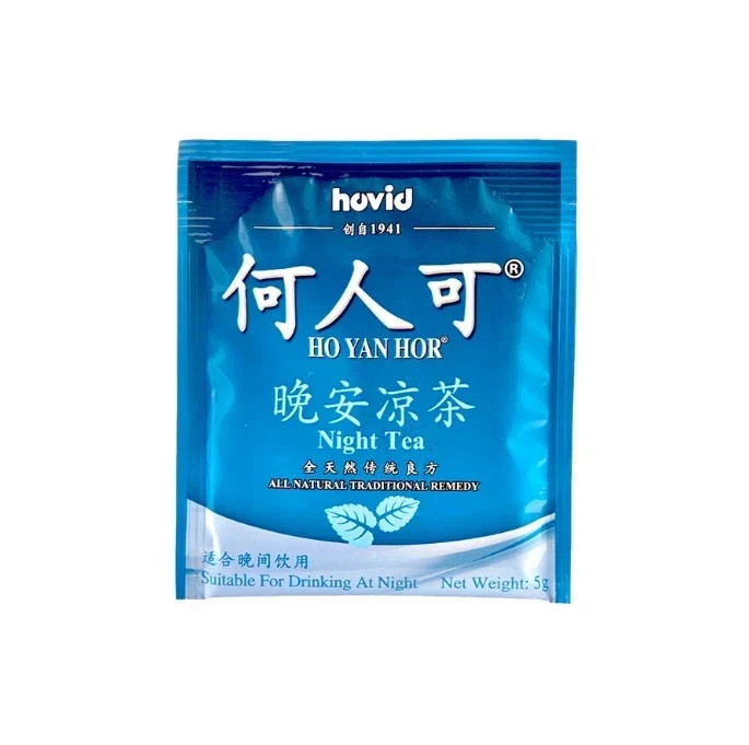 6 Boxes x Ho Yan Hor Night Herbal Tea Relief by Hovid Sleep Aid and Relaxation