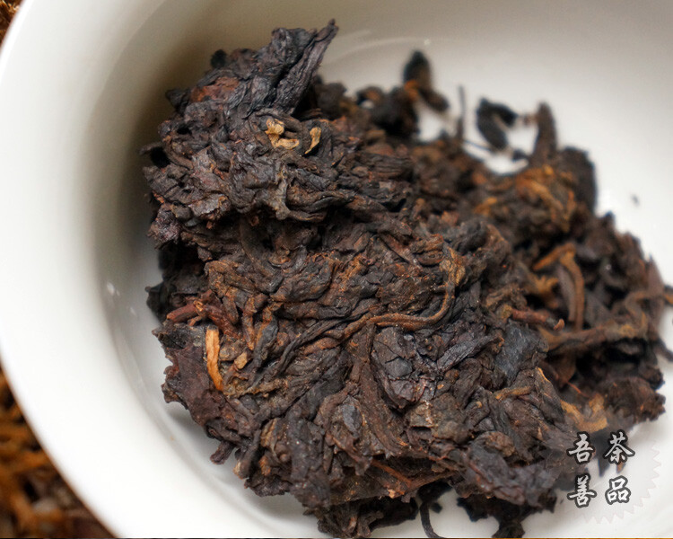 Lao Tong Zhi 7978 Haiwan Old Comrade Puer Tea Cake 2007 357g Ripe Pu-erh Shu Tea