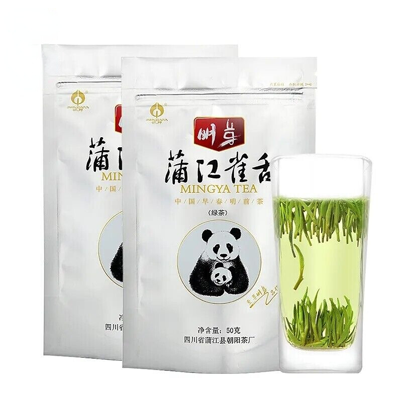 HelloYoung Jin Tan Que She Green Tea 50g Hand Picked Sparrow Tongue Gift Box