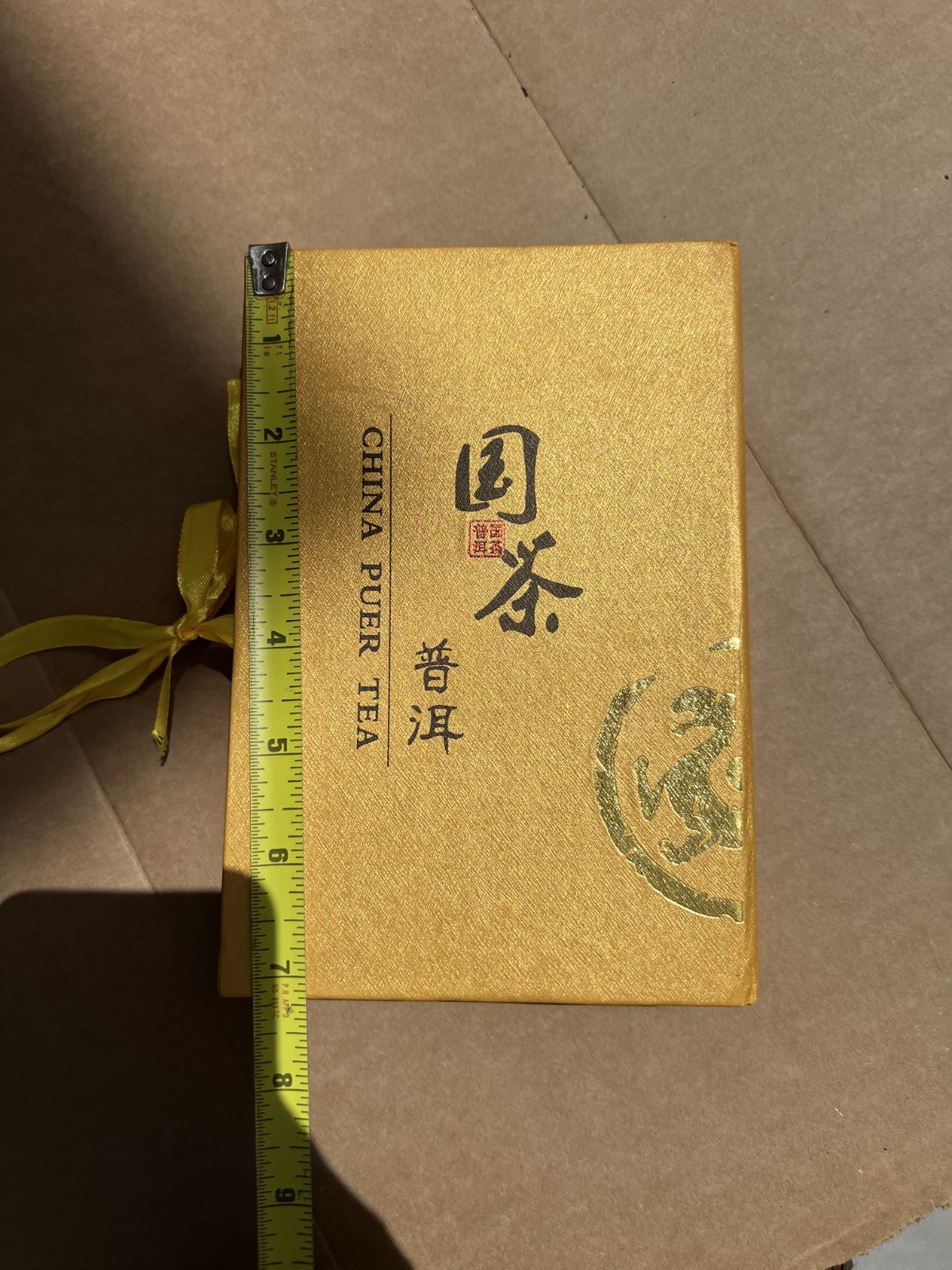 233g Chinese Pu’er Tea Brick 云南普洱茶砖 云普天下 傣家皇印 Old Stock