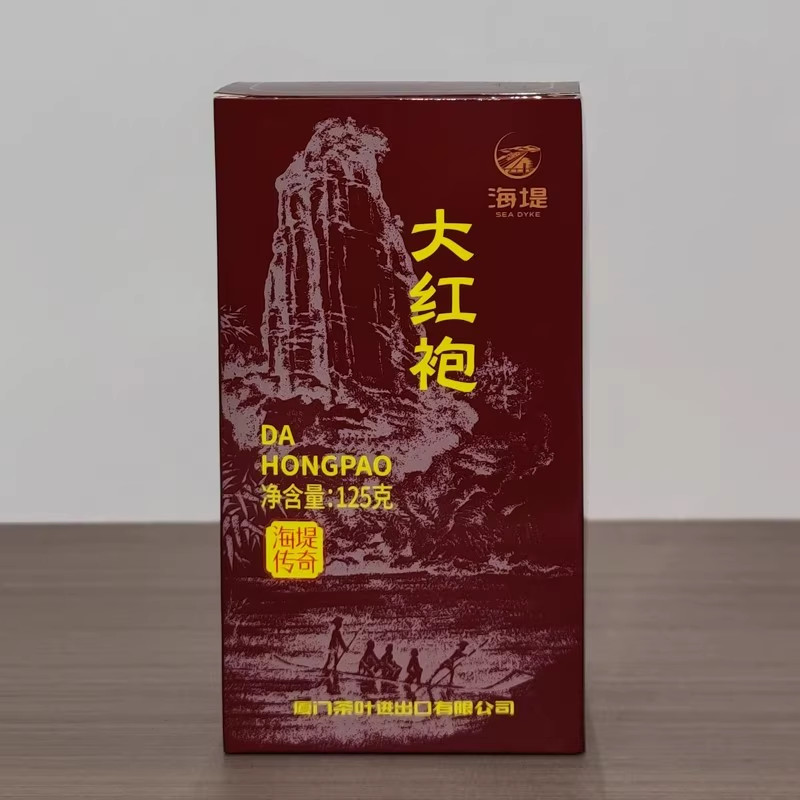 Sea Dyke TA HUNG PAO AT103A CHINA FUJIAN OOLONG TEA Da Hong Pao 125g Tin
