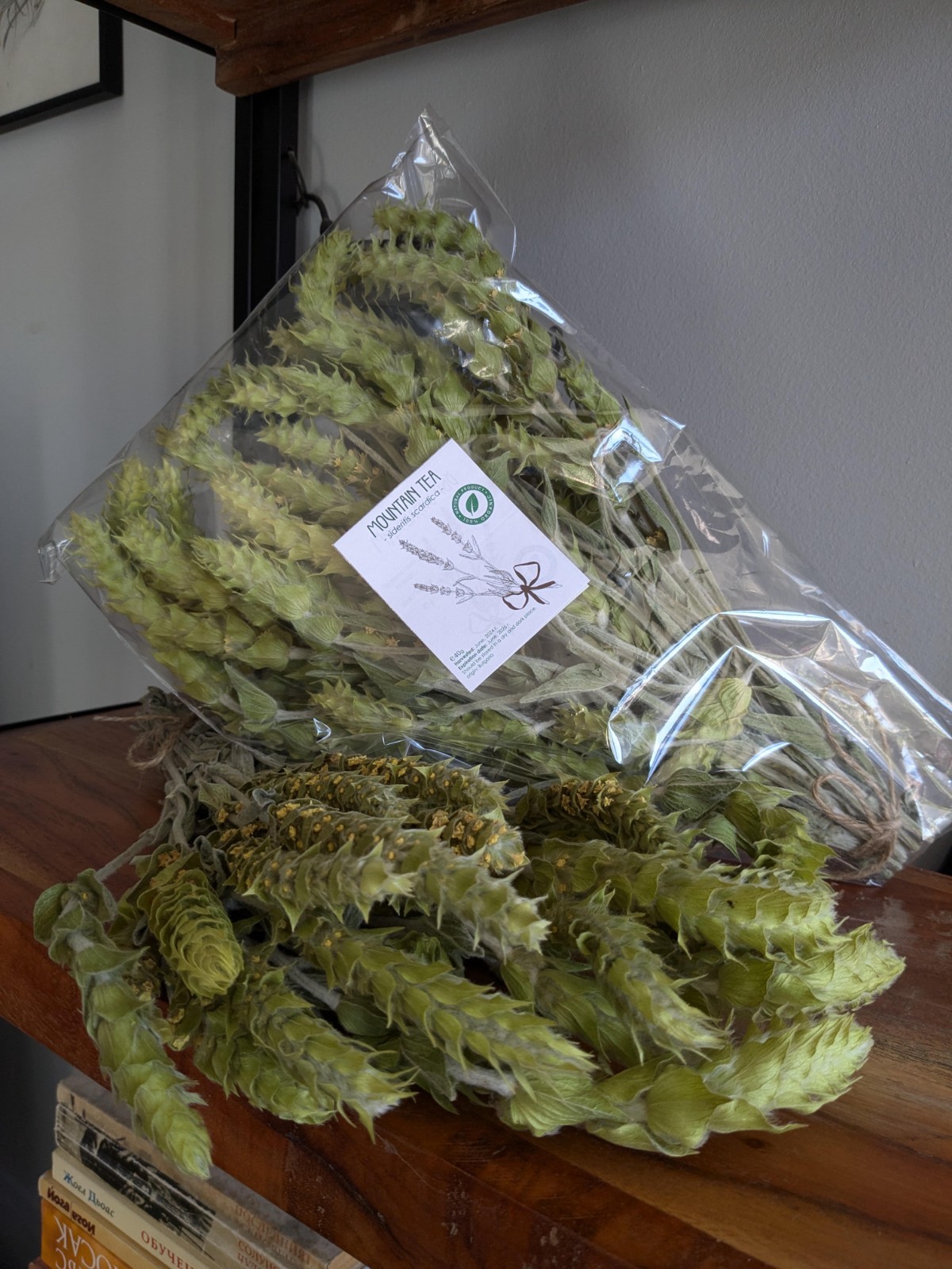 Mountain Tea |Bulgarian Mountain Tea | Herbs | Ironwort Tea | Sideritis scardica