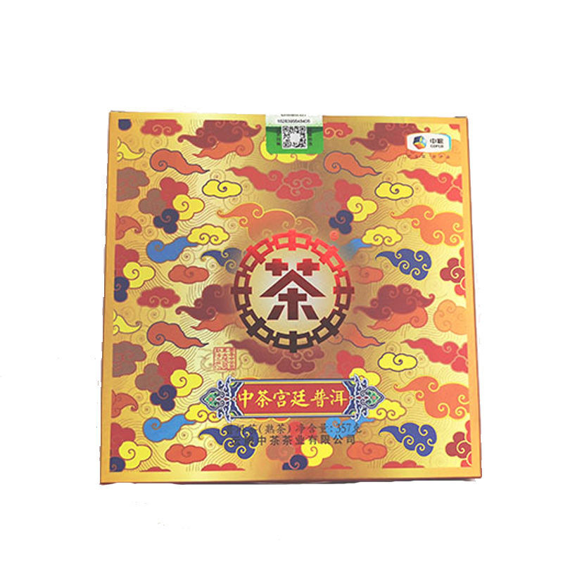 2019 Selected Fine Royal Ripe Pu-erh Cha 357g Cake Zhongcha Pu’er Puer Tea Box