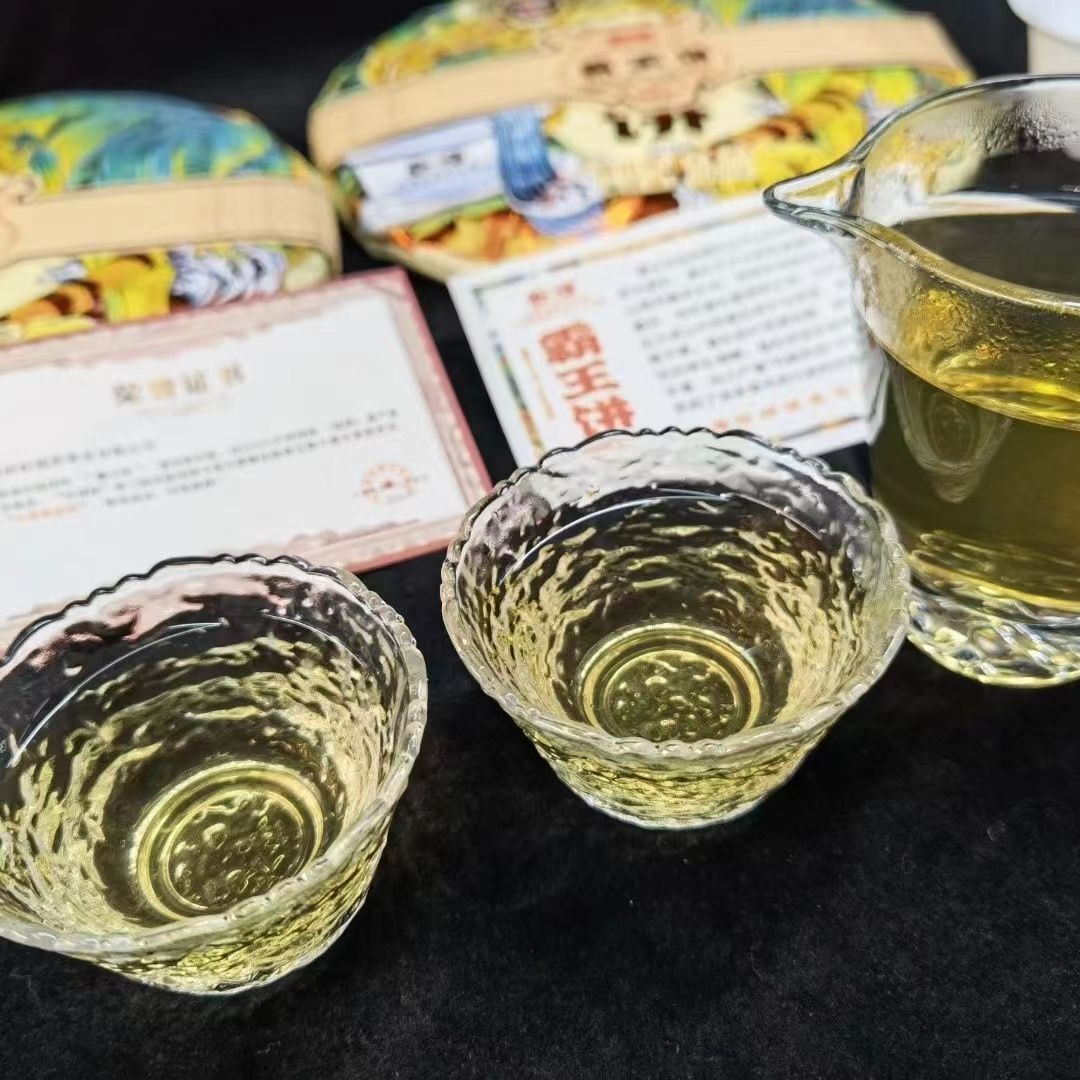 500g Yunnan Mansong Pu-erh Raw Tea Cake Raw Puerh Tea Premium Pu’er Green Tea