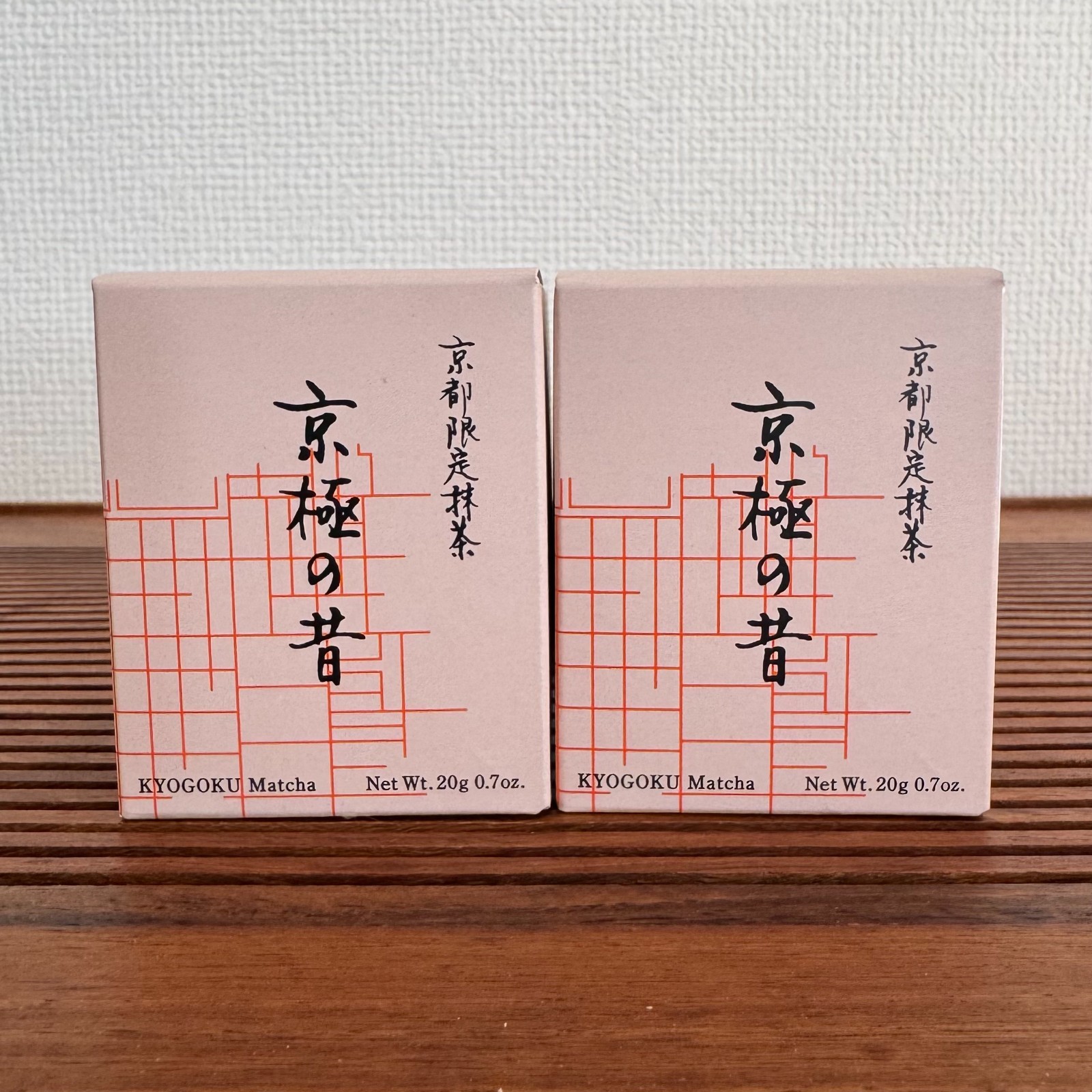 Matcha Set of 2 Uji Ceremonial Grade IPPODO Kyogoku NO MUKASHI Kyoto Exclusive