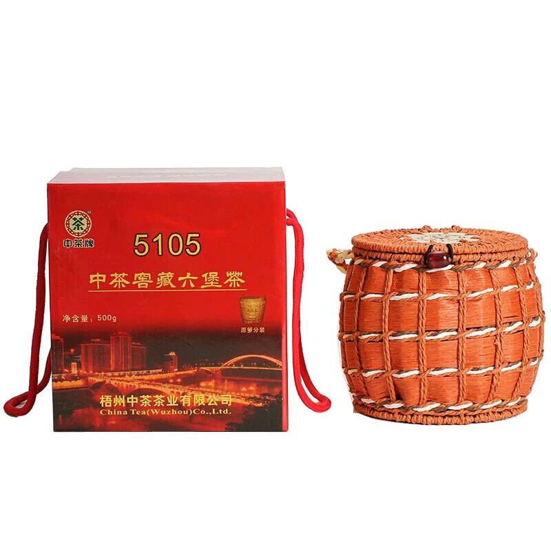 Pure CHINATEA LIU BAO TEA 5105 Wuzhou Liupao Dark Tea 500g Hei Cha with Basket