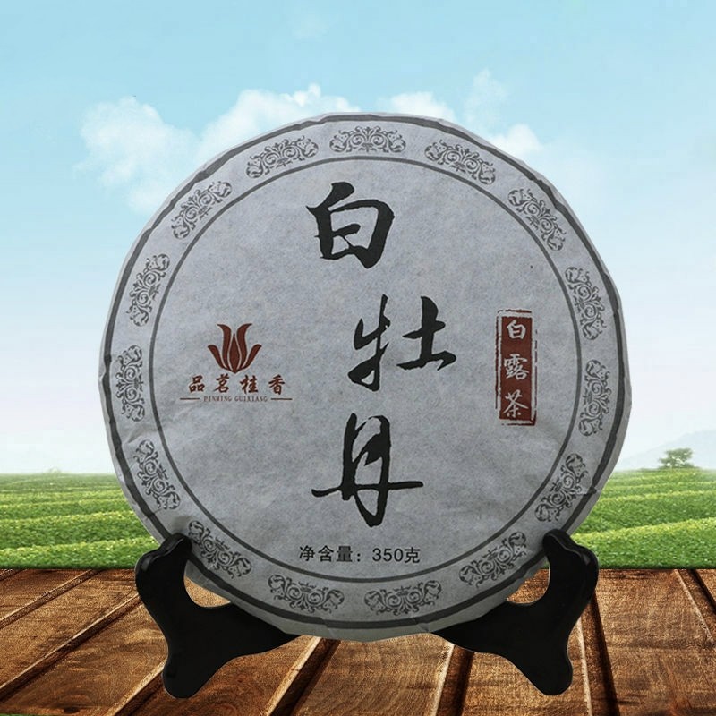 High Mountain Bai Mu Dan White Tea Aged Fuding White Peony White Dew Tea 350g