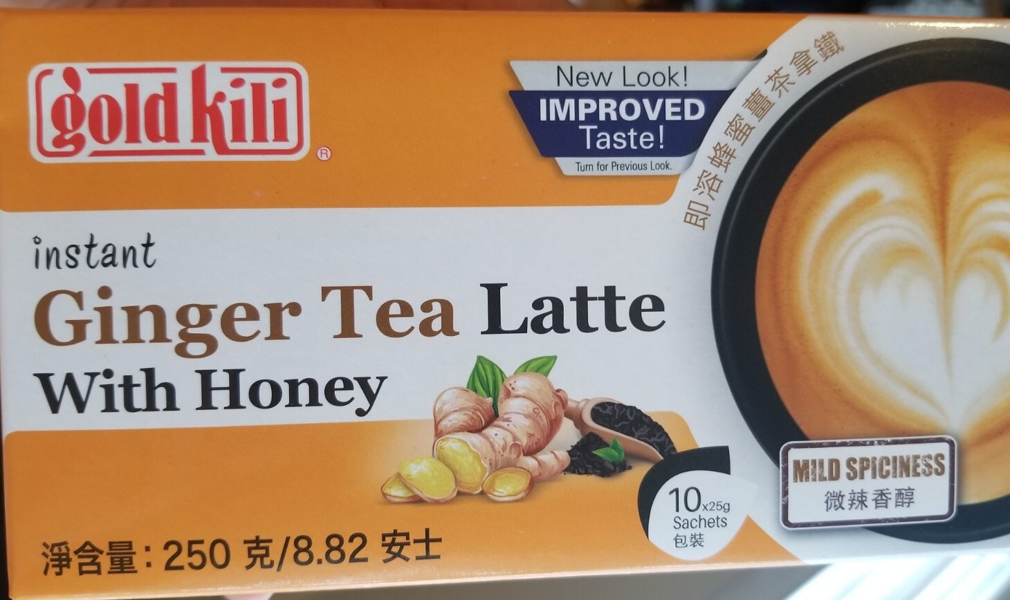 Gold Kili Natural Instant Ginger milk Tea Drink, 8 Sachets 7 oz