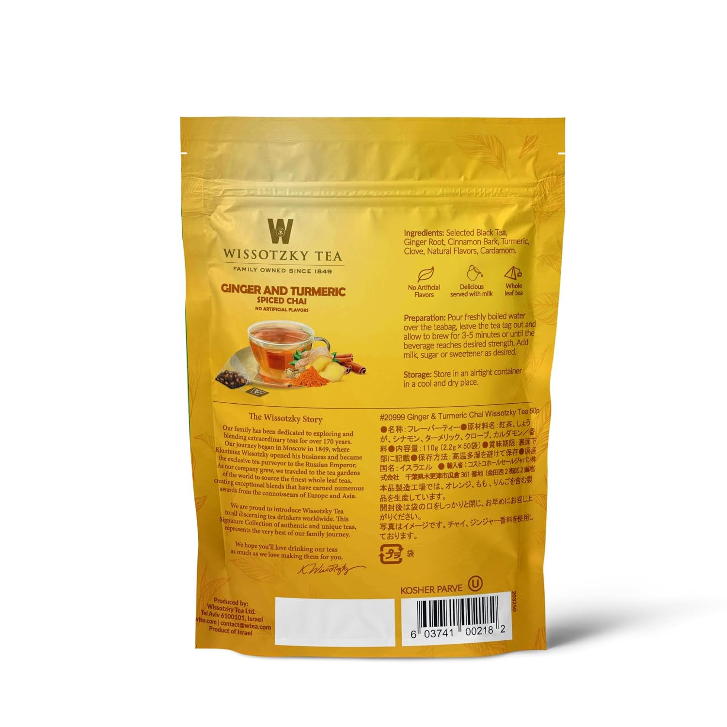 Wissotzky Tea Ginger Turmeric Spiced Chai – Pack of 50 Tea Bags