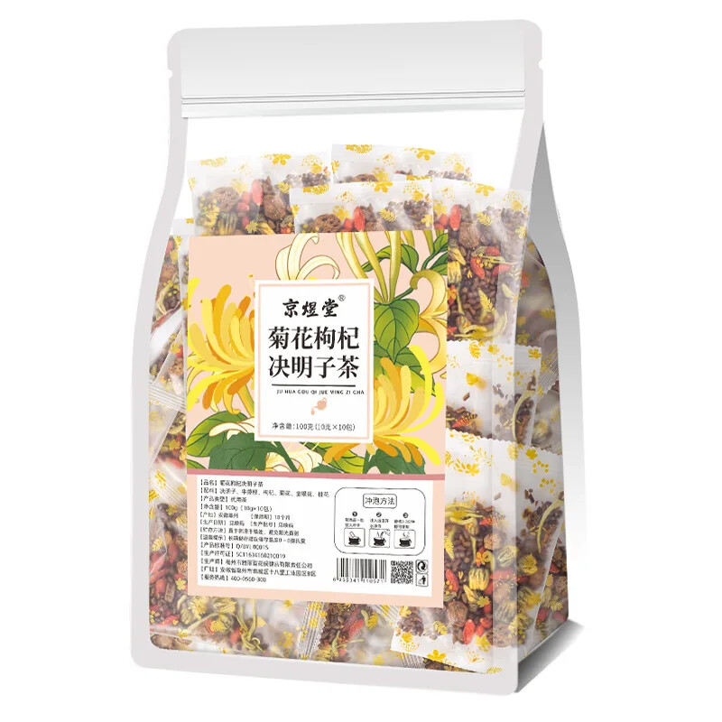 Liver Tea, Chrysanthemum Cassia Seed Honeysuckle Detox Health Tea Bags