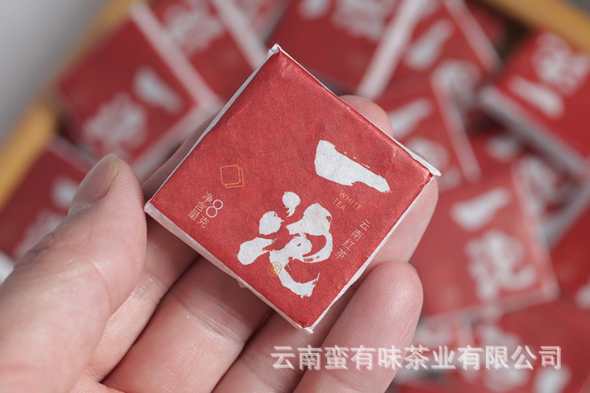 500g Yunnan Fengqing Ancient Tree Dian Hong Bulk Black Tea Small Square Pieces