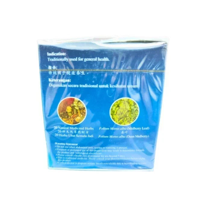 6 Boxes x Ho Yan Hor Night Herbal Tea Relief by Hovid Sleep Aid and Relaxation