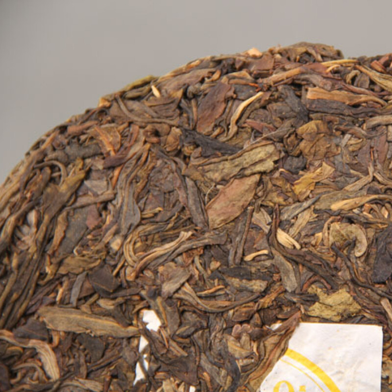 Pu-erh Tea Natural Raw Yunnan Slimming Herbal Energy 357g Cake