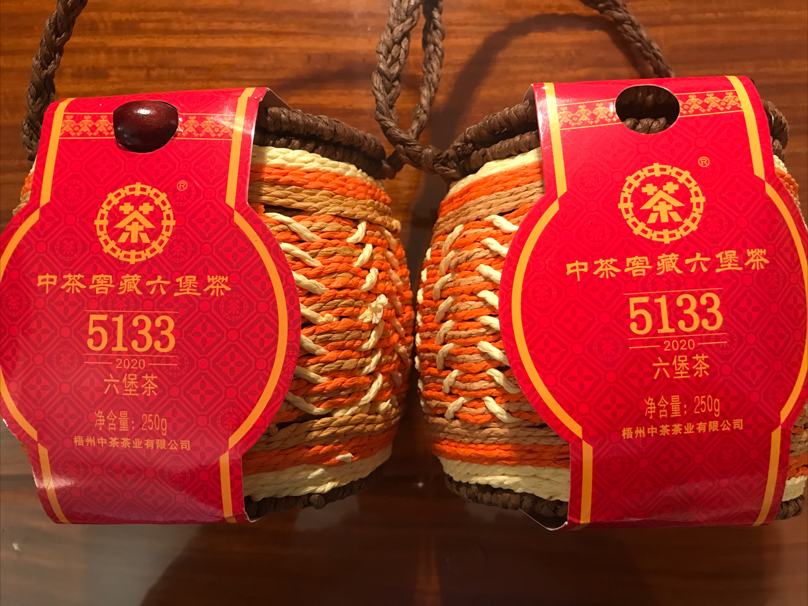 2020 CHINATEA CNNP COFCO Liubao Tea 5133 Liupao Black Tea 250g x2=500g Lot 中茶六堡茶