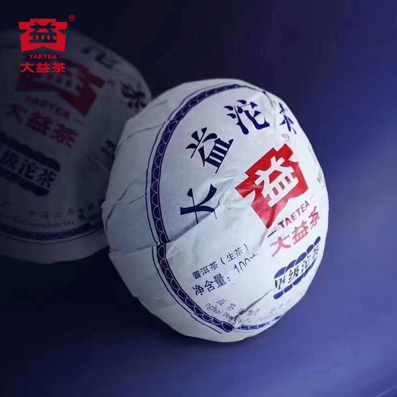 TAETEA Jia Ji Tuo Cha 2022 Year Menghai Dayi Pu-erh Tuocha Raw Pu’er Tea 500g