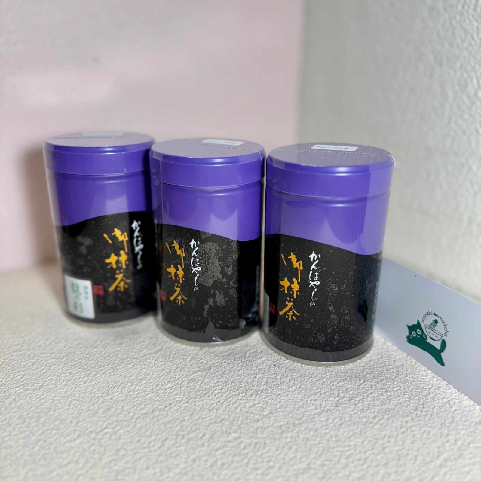 [US SELLER] Kanbayashi Shunsho Japanese Matcha Ceremonial Grade