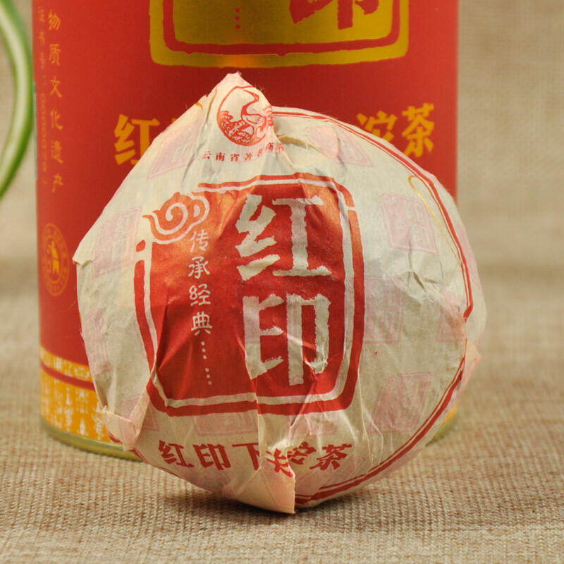 Classic Red Seal * 2014 Yunnan XiaGuan TuoCha Pu Erh Tea Raw Pu’er 100g X 5pcs
