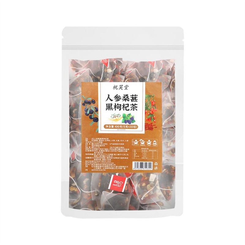 Ginseng Mulberry Medlar Tea, liver tea,kidney health Kidney Tea Chinese Herbal