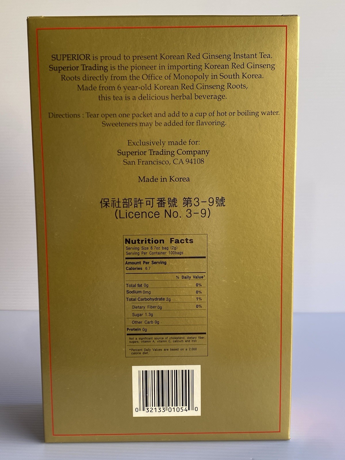 Korean Red Ginseng Tea 100 Packs 2 Grams Each Superior Brand Volume Discount