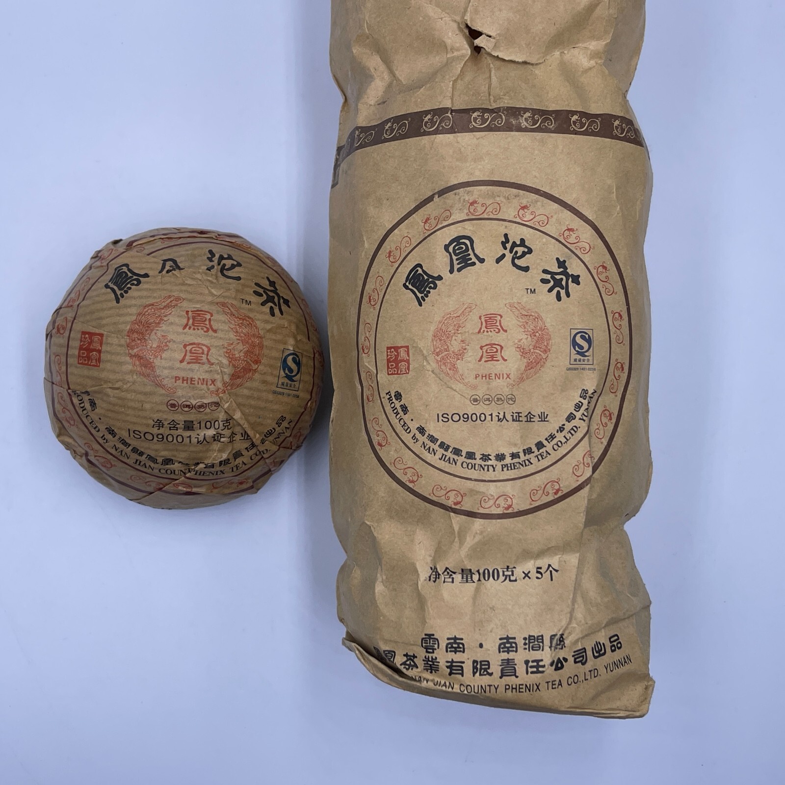 Pu-Erh tea,2008y,鳳凰沱茶 Phoenix Tuo Tea,100g*5,Raw