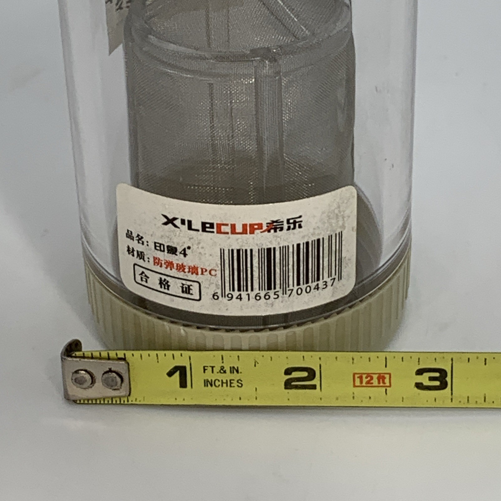 X’LECUP Tea Infuser Double Wall PC Plastic 14oz Travel Bottle Tumbler Strainer