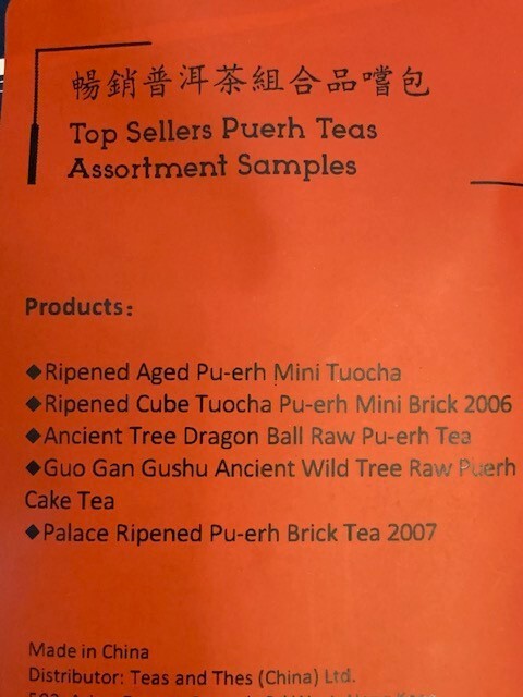 Teavivre Tea Samples Assortment 4 Bags of Pieces, Tuocha, Bricks, Cakes, & Puerh
