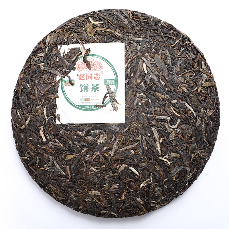 2022 Haiwan 9948 Sheng Puer Tea Lao Tong Zhi (batch 221) Raw Pu Erh Pu’er 357g