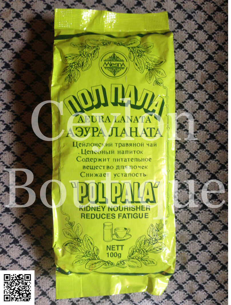 Natural Polpala (Aerva lanata) pure Ceylon herbal tea 200g