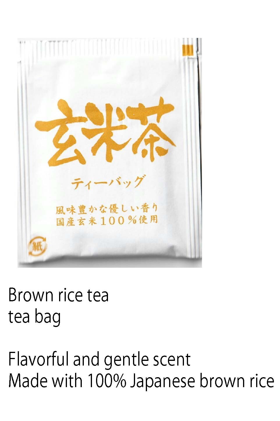 1 bag each of 3 types, hojicha, sencha, genmaicha, 100% Japanese tea bag type