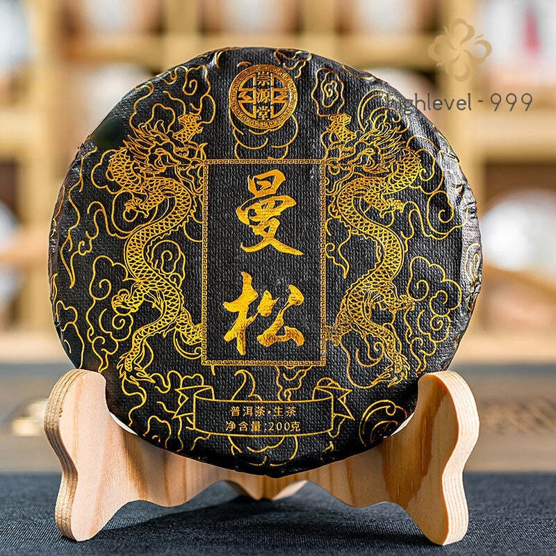 Yunnan Mansong Organic Pu-erh Tea Raw Puerh Tea Cake Pu’er Shengcha 200g