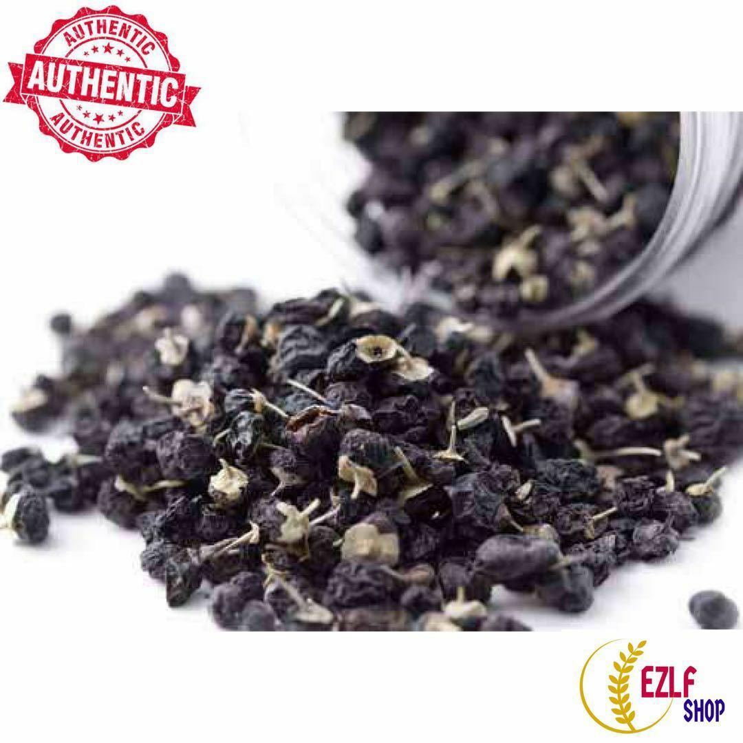 1LB 100% PREMIUM Organic Wild Black Wolfberry Black Goji Berry Grade A 黑枸杞