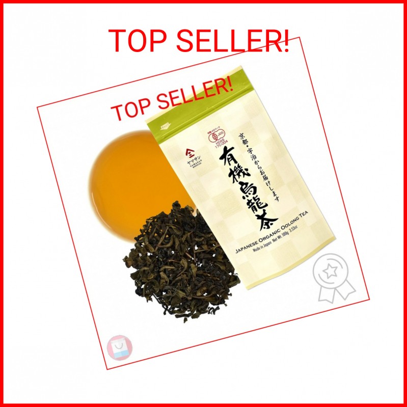 YAMASAN KYOTO UJI Organic Oolong tea Loose Leaf Tea,100% authentic made in Japan