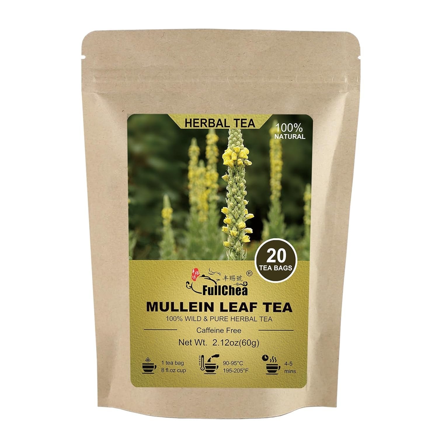 Easy Brew Mullein Leaf Tea Bags – 20 Counts, Earthy Flavor & Natural Benefits