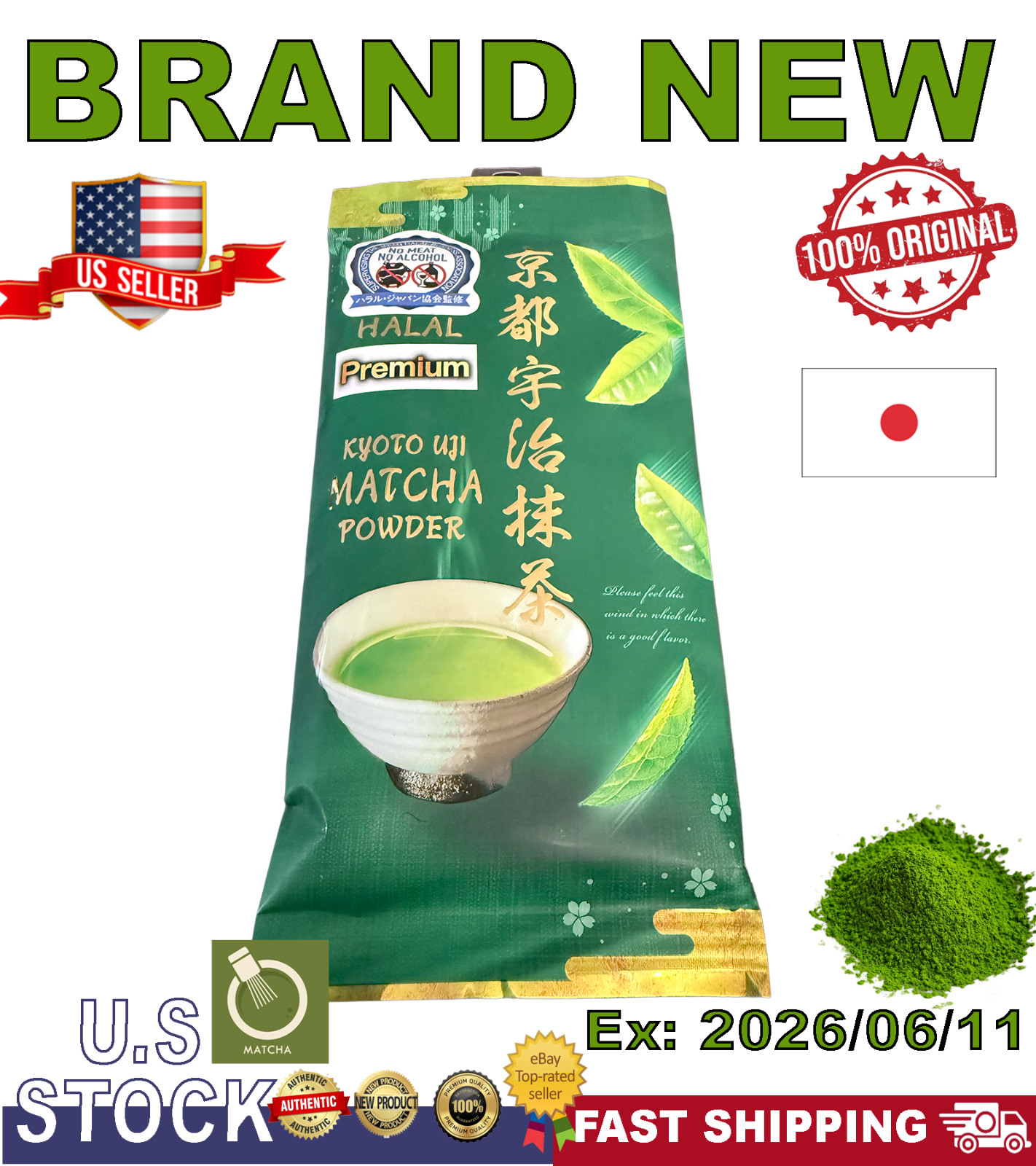 Kyoto Uji Matcha Powder Preium 150g Halal | Original Japan imported | US SELLER