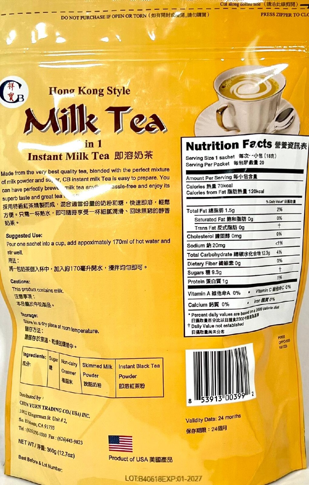 CB Original 3-In-1 Hong Kong Style Instant Milk Tea 20 Sachets x 18g~1/2027