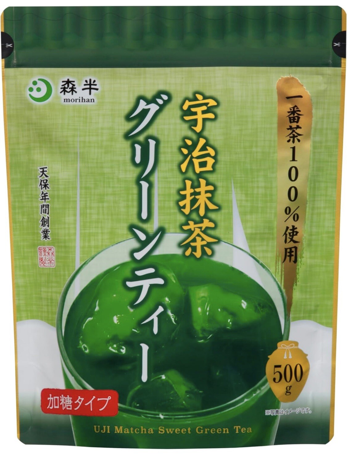 Japanese Green Tea Kyoei Tea Morihan Uji Matcha Green Tea 3 piece set