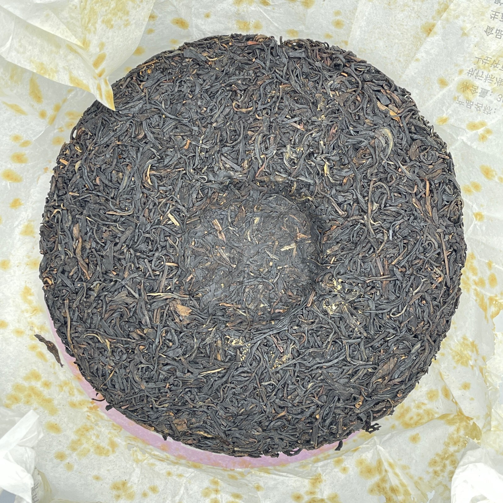Pu-Erh tea,2008,紫芽 Purple Bud,357g,Raw